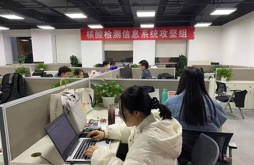 四川省大数据技术服务中心构建完善网络安全体系